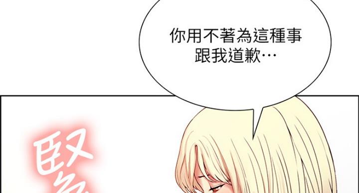 第49话99