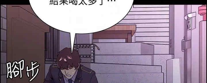 第103话30