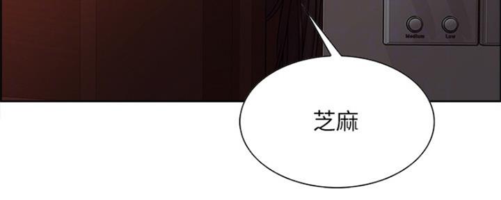 第66话95