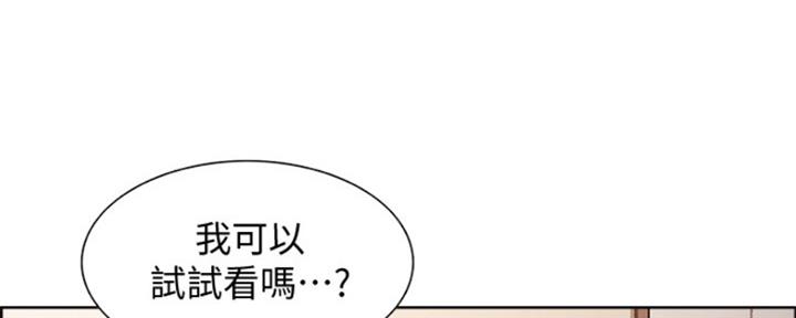 第73话68