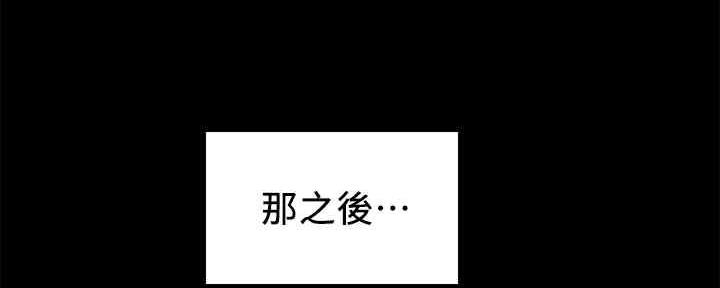 第104话48