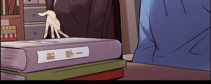第86话37