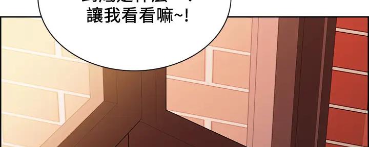 第112话88