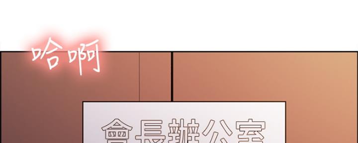 第94话5