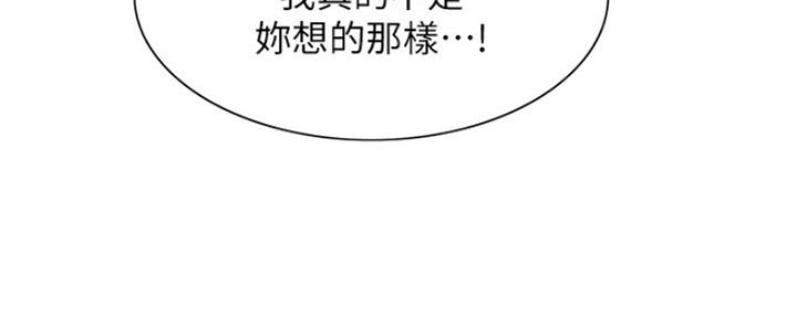 第91话150