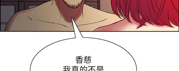 第91话149