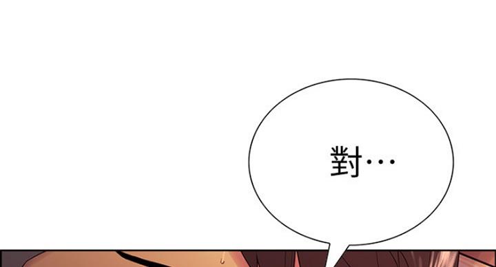 第21话85