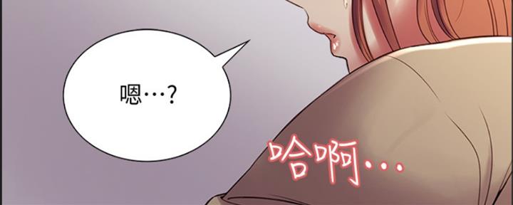 第71话61