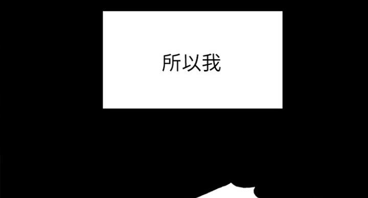 第34话53