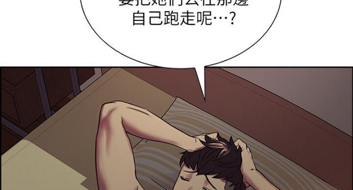 第36话10