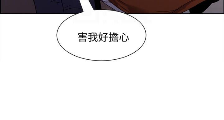 第29话17