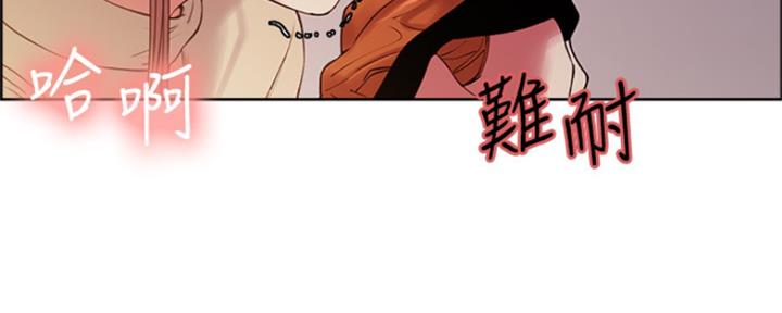 第71话33