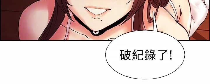 第109话61
