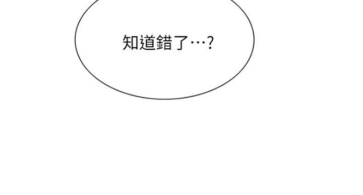 第27话65