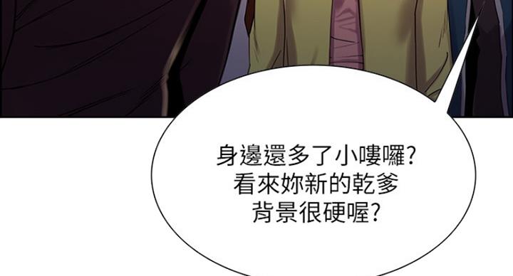 第27话23