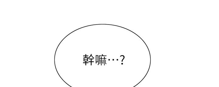 第113话114