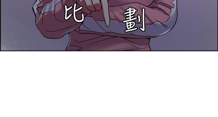 第25话24