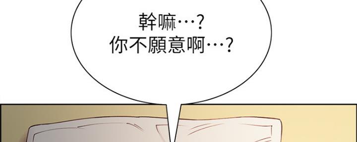 第90话152