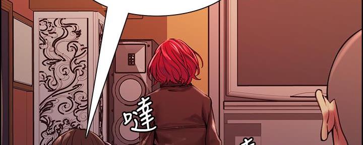 第139话69