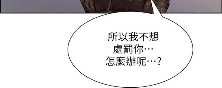 第67话31