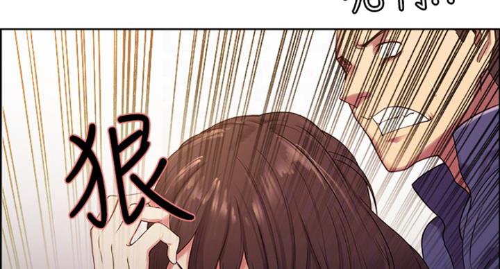 第27话80
