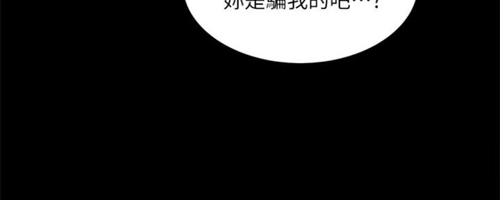 第92话63