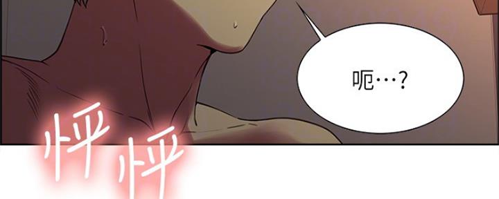 第58话79