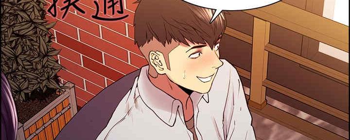第100话70