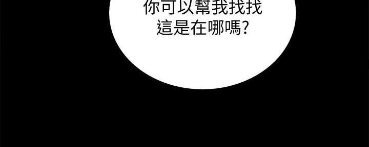 第108话63