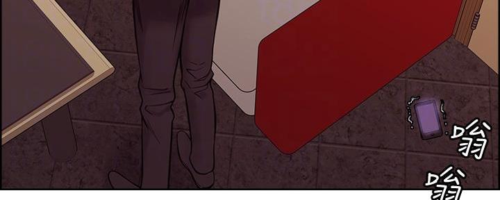 第140话45