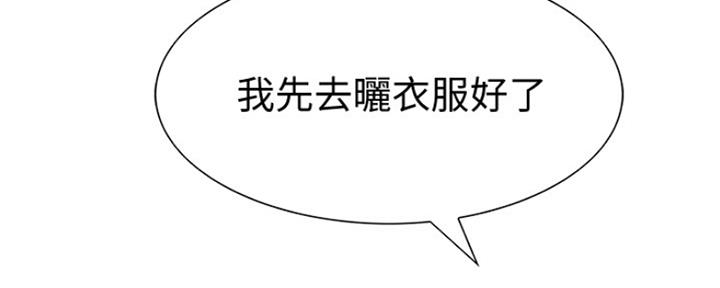 第78话21