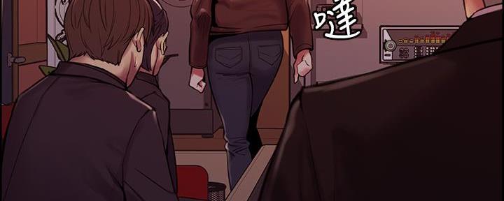第139话70