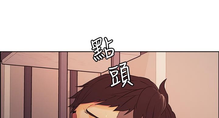 第21话66