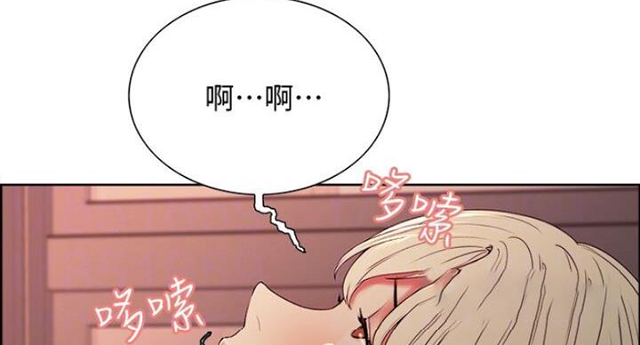 第41话7