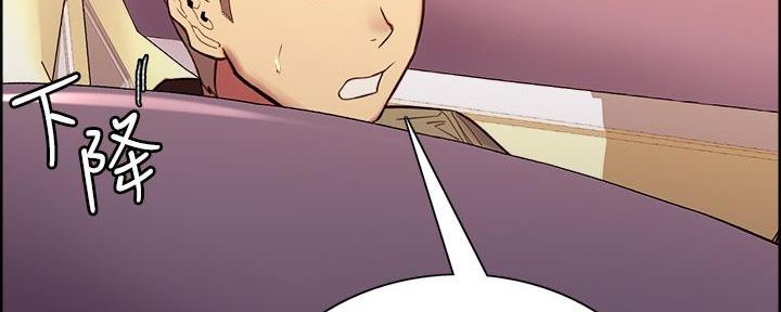 第141话21