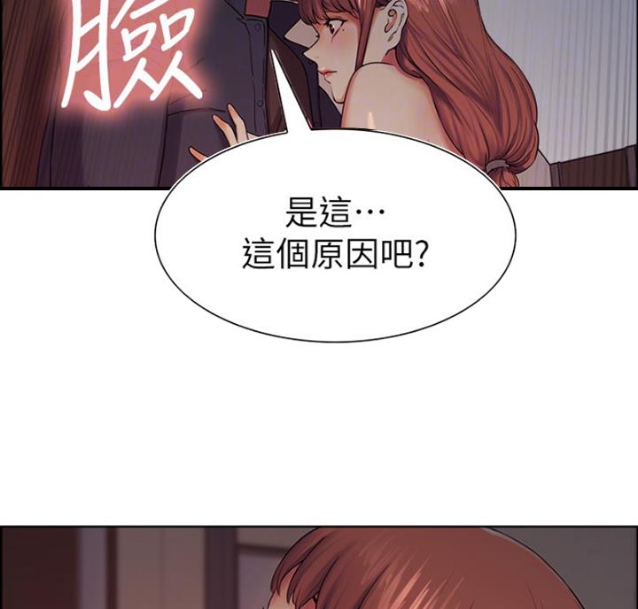 第19话35