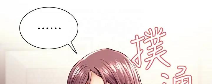 第114话39