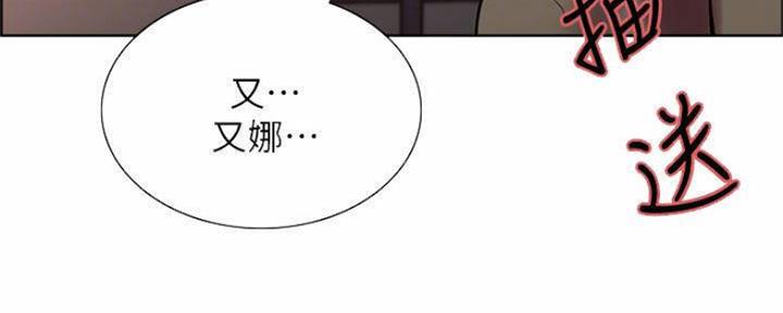 第88话9