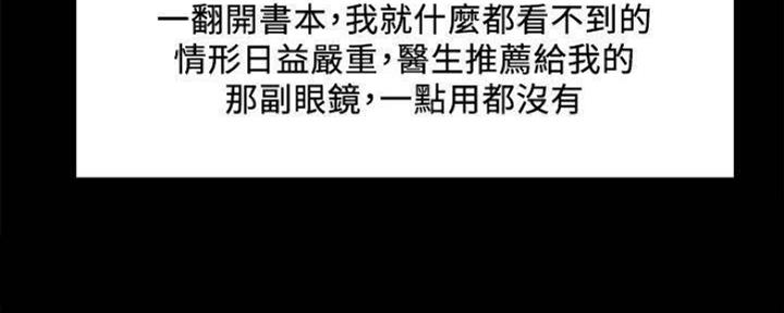 第86话91