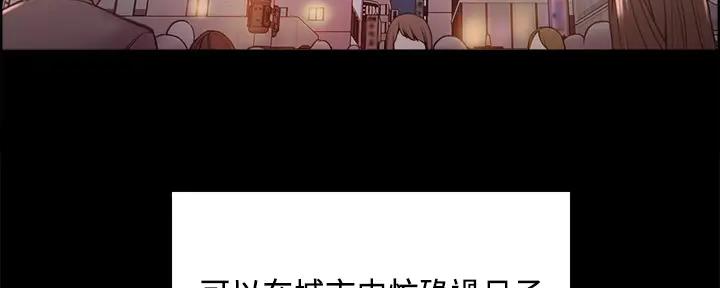 第134话35