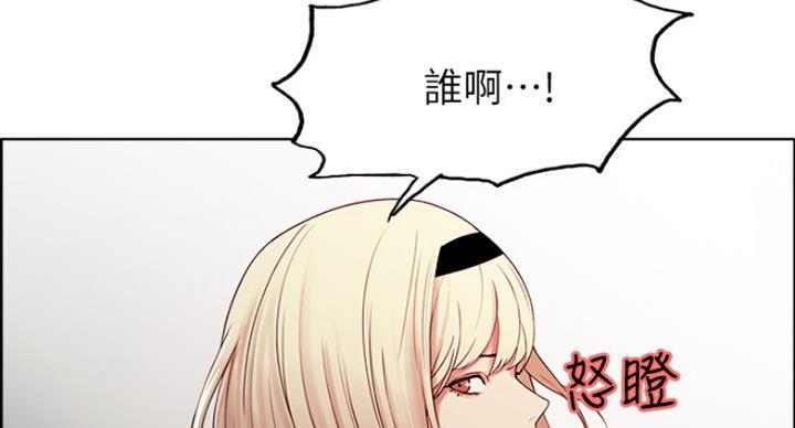 第26话77