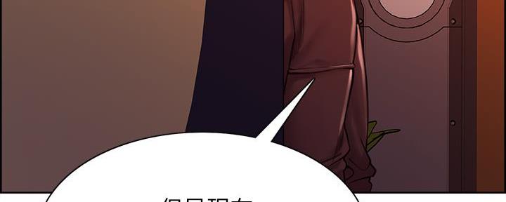 第139话87