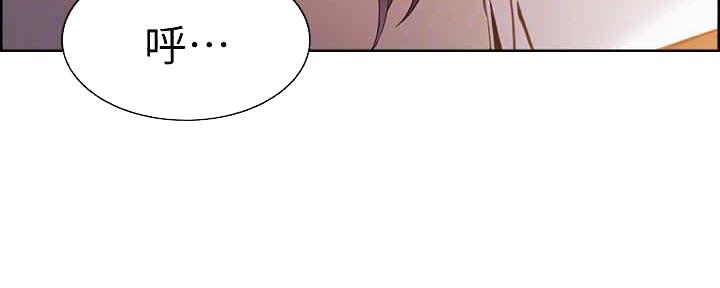 第99话55