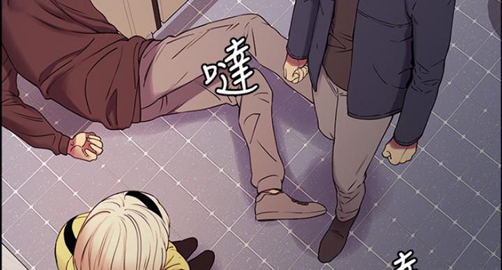 第34话86
