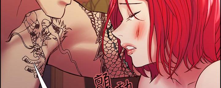 第141话80