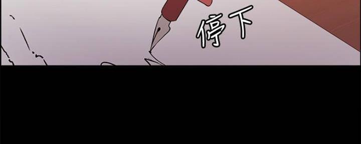 第87话20