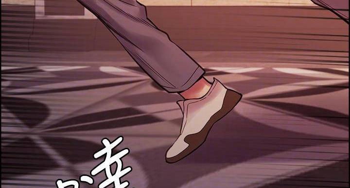 第143话49
