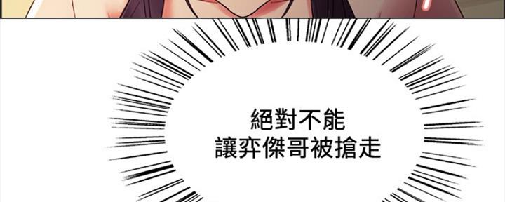 第57话71