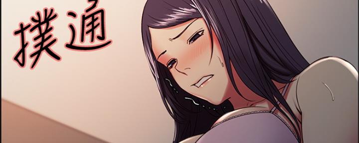 第57话54