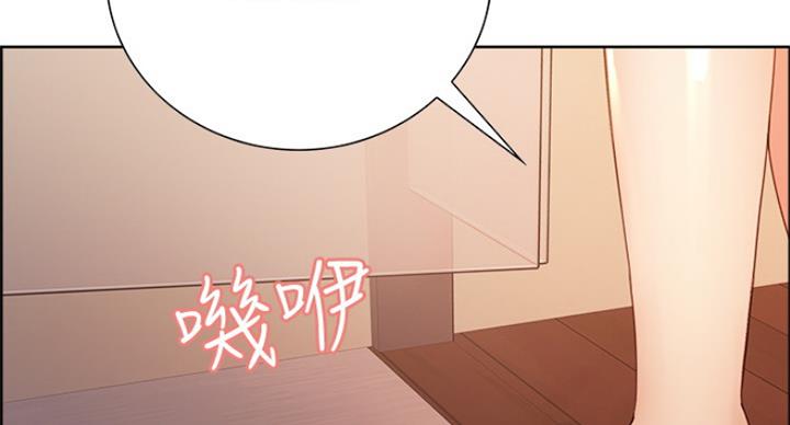 第45话20